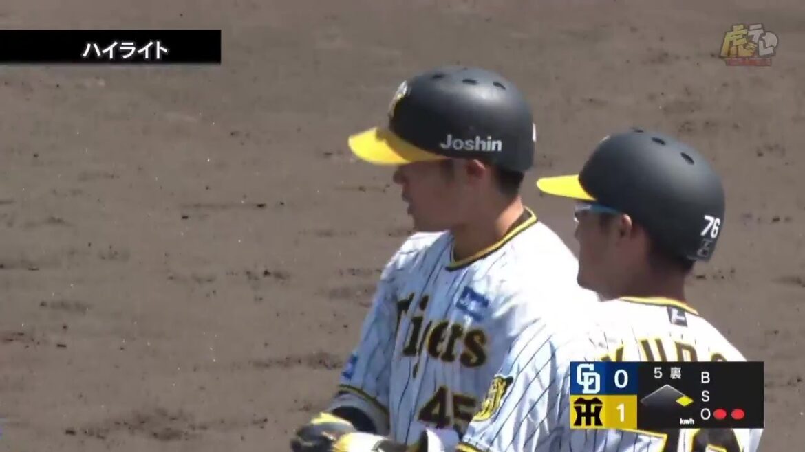 【ハイライト】5/10(金) 神1-0中（鳴尾浜）| 遠藤、決勝タイムリー！ビーズリーは7回12奪三振無失点の好投！