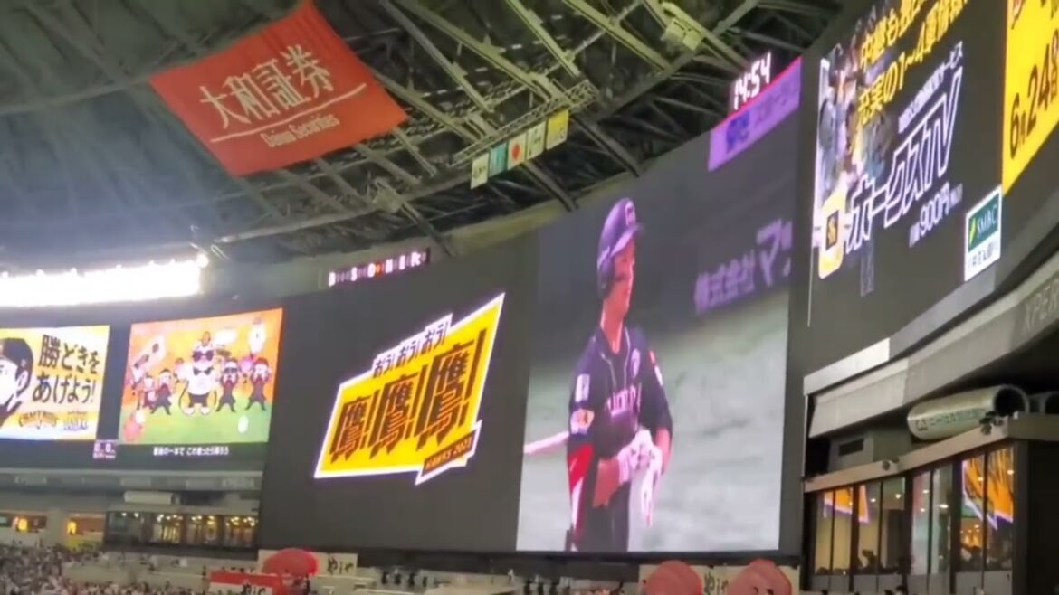 20230624　栗原陵矢 第2打席の登場曲【｢最後の一本｣／ジャパニーズマゲニーズ】　3回ｳﾗ　福岡ｿﾌﾄﾊﾞﾝｸﾎｰｸｽ@福岡PayPayﾄﾞｰﾑ･外野ﾗｲﾄ ﾀﾞﾌﾞﾙｱﾆﾊﾞｰｻﾘｰﾃﾞｰ