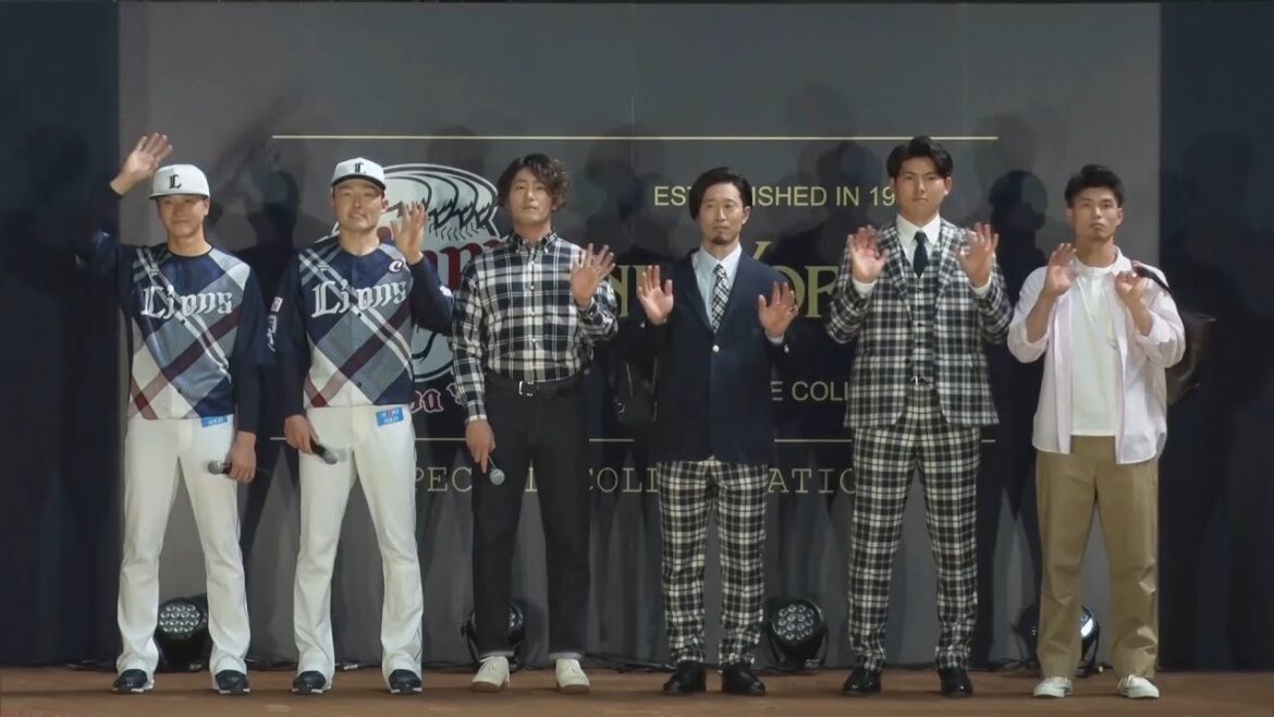 Pacific-League: 【オシャレ…】ライオンズ「ニューヨーカータータン/ユニフォーム」お披露目!【ファッションショー】 【オシャレ…】ライオンズ「ニューヨーカータータン/ユニフォーム」お披露目!【ファッションショー】