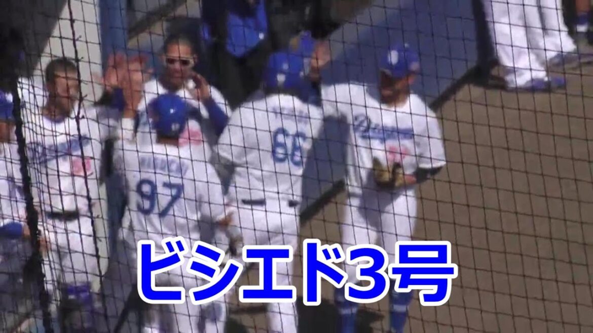 【中日二軍】　ビシエド3号2ランホームラン！　2024年05月04日　中日 - ソフトバンク　８回戦