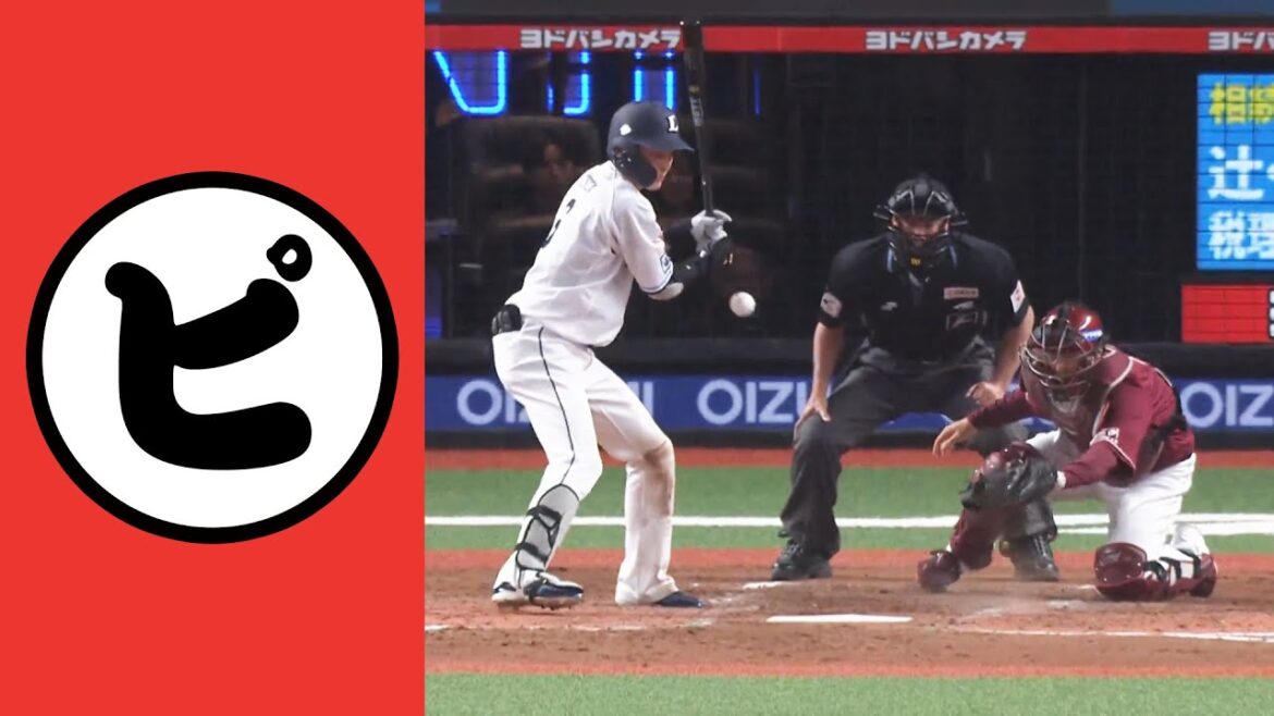 Pacific-League: 【ピ】ピ・タ・ゴ・ラ スチール!【まとめるほどではないまとめ】 【ピ】ピ・タ・ゴ・ラ スチール!【まとめるほどではないまとめ】