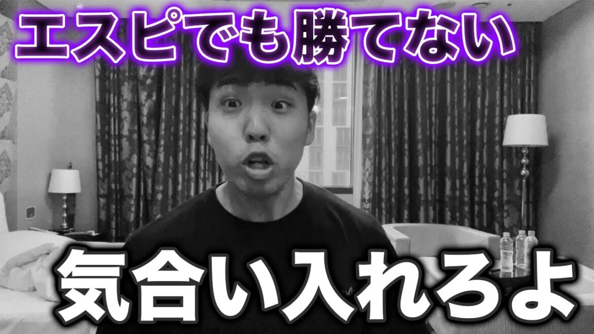 【ふざけんな】オリックスまたミスから失点、エスピノーザでも負ける 【ふざけんな】オリックスまたミスから失点、エスピノーザでも負ける