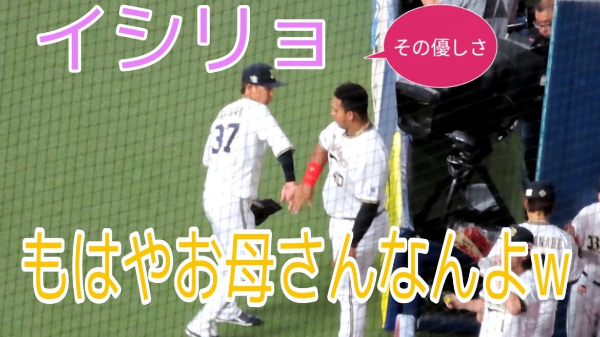 【石川亮】その存在が癒しそのもの♪