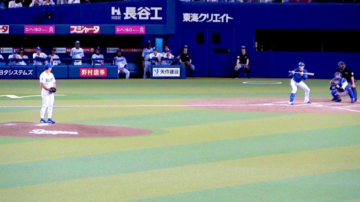 度会くんのプロ初バント！ 横浜DeNAベイスターズ 2024/4/30