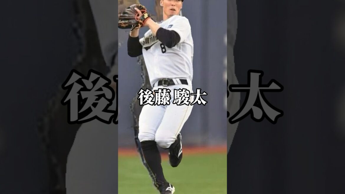 【バズーカー】レーザービームを発射できる男たち【オリックスバファローズ】
