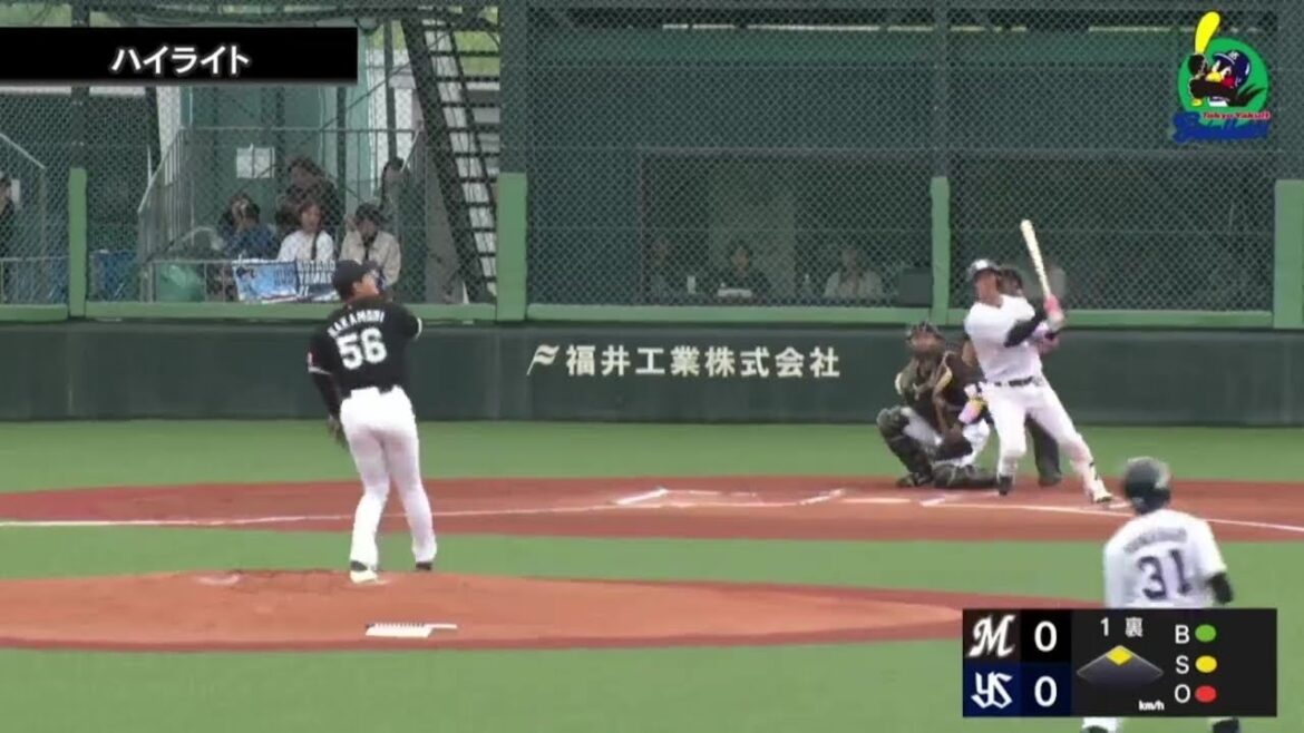 【ファームハイライト】山田哲人選手が先制タイムリー。山野太一投手が7回無失点の好投｜5月12日 東京ヤクルトスワローズvs千葉ロッテマリーンズ（戸田球場）