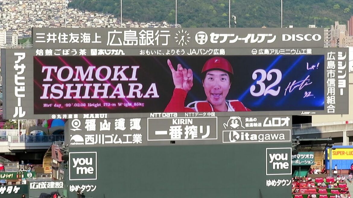 2024年5月10日 広島東洋カープvs中日ドラゴンズ 6回戦 スタメン発表