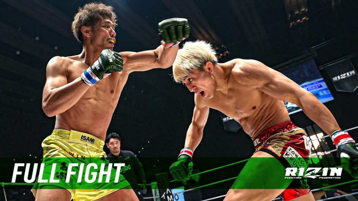Full Fight | 鈴木千裕 vs. 金原正徳 / Masanori Kanehara vs. Chihiro Suzuki – Yogibo presents RIZIN.46【実況解説付き】 Full Fight | 鈴木千裕 vs. 金原正徳 / Masanori Kanehara vs. Chihiro Suzuki - Yogibo presents RIZIN.46【実況解説付き】