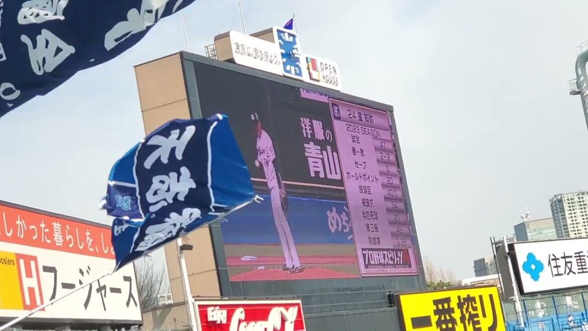 20240319　中継ぎで星知弥が登板！　6回表　東京ﾔｸﾙﾄｽﾜﾛｰｽﾞ@神宮球場･ﾚﾌﾄ外野 明治神宮野球場 ｵｰﾌﾟﾝ戦