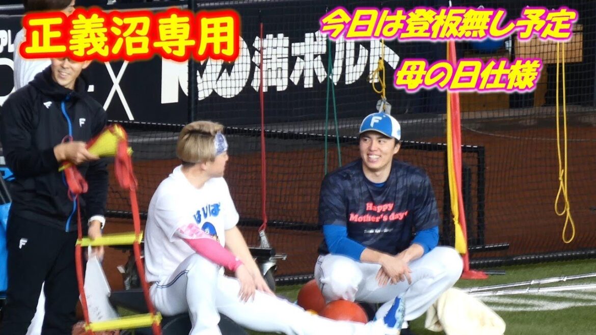 【20240512】正義沼専用（連投したので今日はブルペンお休み　母の日Tシャツ）