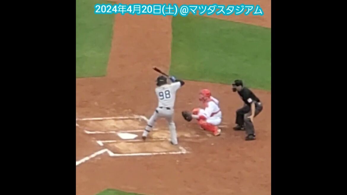 20240420　代打で登場！ｴｽﾀﾐｰ･ｳﾚｰﾆｬ選手の打撃フォーム　#shorts　#ウレーニャ@MAZDA Zoom-Zoom ｽﾀｼﾞｱﾑ広島･ﾋﾞｼﾞﾀｰﾊﾟﾌｫｰﾏﾝｽ