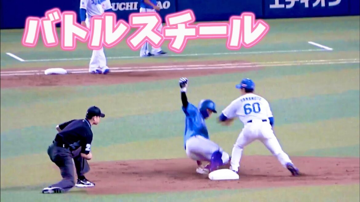 歴史的猛攻の中、ナゴドでバトルスチール！ 京田陽太が今季初盗塁！ 横浜DeNAベイスターズ 2024/5/1