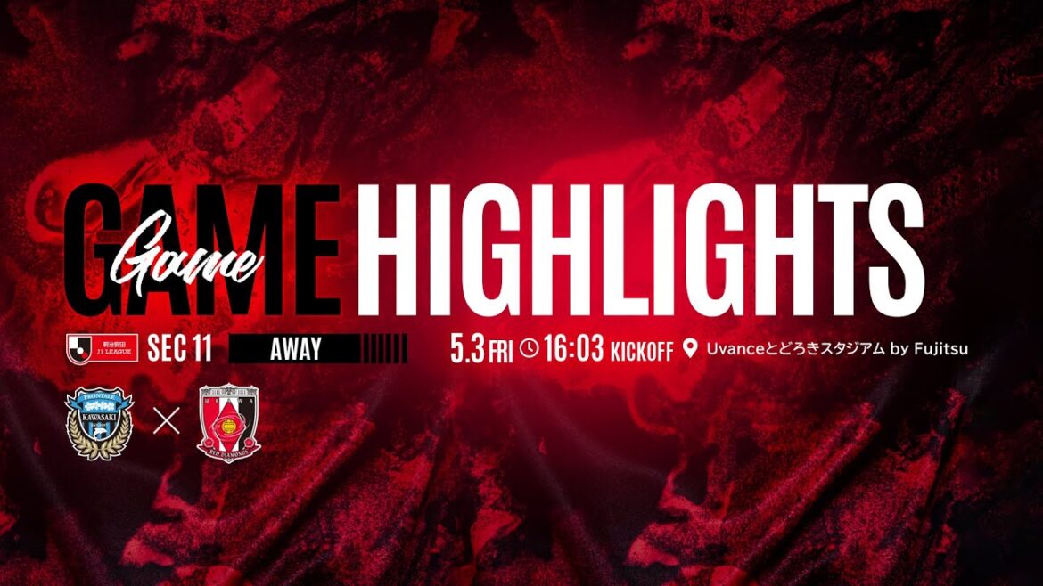 明治安田J1リーグ 第11節 川崎フロンターレ vs 浦和レッズ