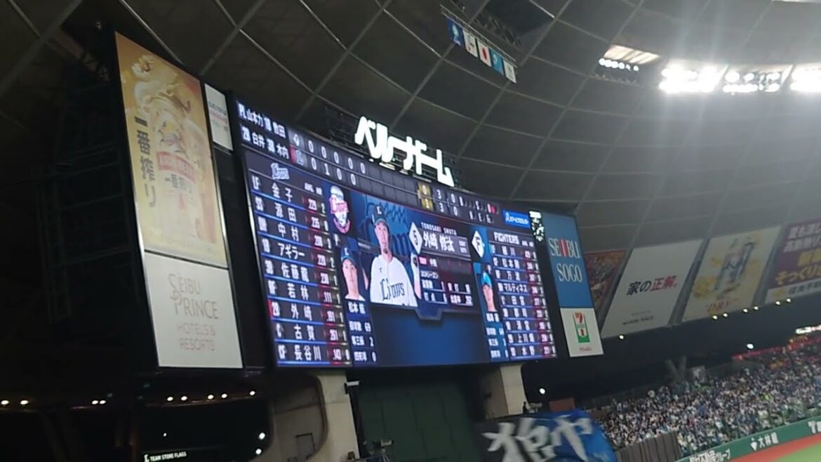 西武 外崎修汰第2打席登場曲〜緑黄色社会「花になって-Be a flower-」