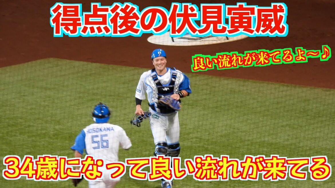 【20240514】34歳になって良い流れが来ている伏見寅威