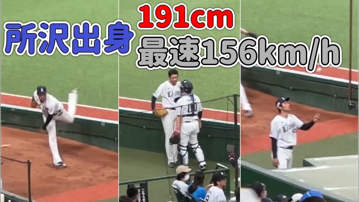 未だベールに包まれたままの和製ランディ・ジョンソン(荒幡小→山口中)羽田慎之介(できれば先発で観たい) 【西武6-2楽天】2024/5/12 未だベールに包まれたままの和製ランディ・ジョンソン(荒幡小→山口中)羽田慎之介(できれば先発で観たい) 【西武6-2楽天】2024/5/12