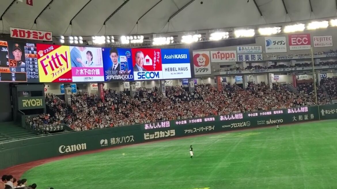 20240319　ﾄﾞｰﾑに響く♪【松原聖弥の専用コール→松原 応援歌】　7回ｳﾗ　読売ｼﾞｬｲｱﾝﾂ(巨人)@東京ﾄﾞｰﾑ･ﾚﾌﾄ外野 ｵｰﾌﾟﾝ戦