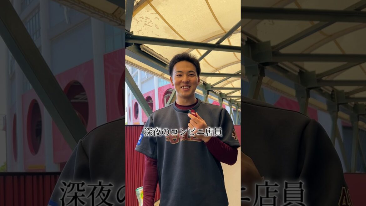 【#本音でEマイク】憧れのおしごと