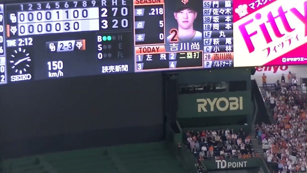 吉川尚輝をボテボテのピッチャーゴロに打ち取る清水達也【読売ジャイアンツ対 中日ドラゴンズ2024年4月25日】