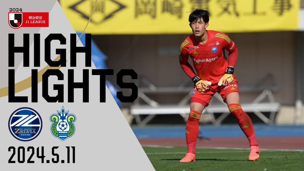 【ハイライト｜0-0 FC町田ゼルビア vs 湘南ベルマーレ｜Jリーグ】