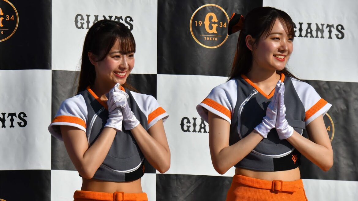 【ヴィーナス2024】ジャイアンツスクエア 2024/05/04 巨人vs阪神 【ヴィーナス2024】ジャイアンツスクエア 2024/05/04 巨人vs阪神