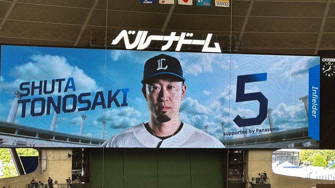 今季初の2試合連続同一オーダー！ライオンズ試合前スタメン発表【西武vsソフトバンク】2024/5/5