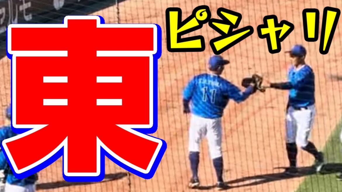 東克樹７回裏のピンチもピシャリ無失点続く山本祐大中村健横浜DeNAベイスターズ2024年5月3日広島東洋カープマツダスタジアム