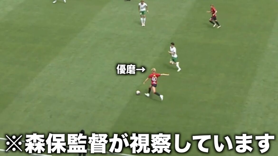 東京ヴェルディ相手にJ1ってレベルじゃないパスをする鈴木優磨