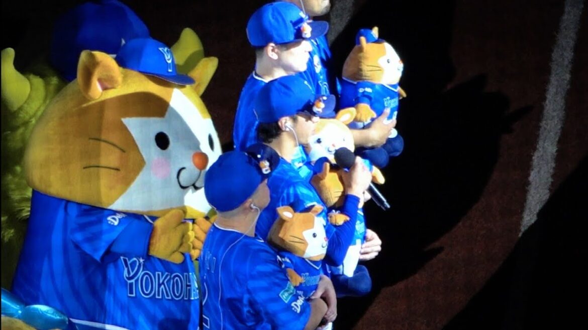 度会隆輝、溢れ出す感情堪えてヒーローインタビュー！森唯斗、佐野恵太、牧秀悟の4人で登場！満塁ホームランなどが飛び出す！2024/04/26 横浜DeNAベイスターズ