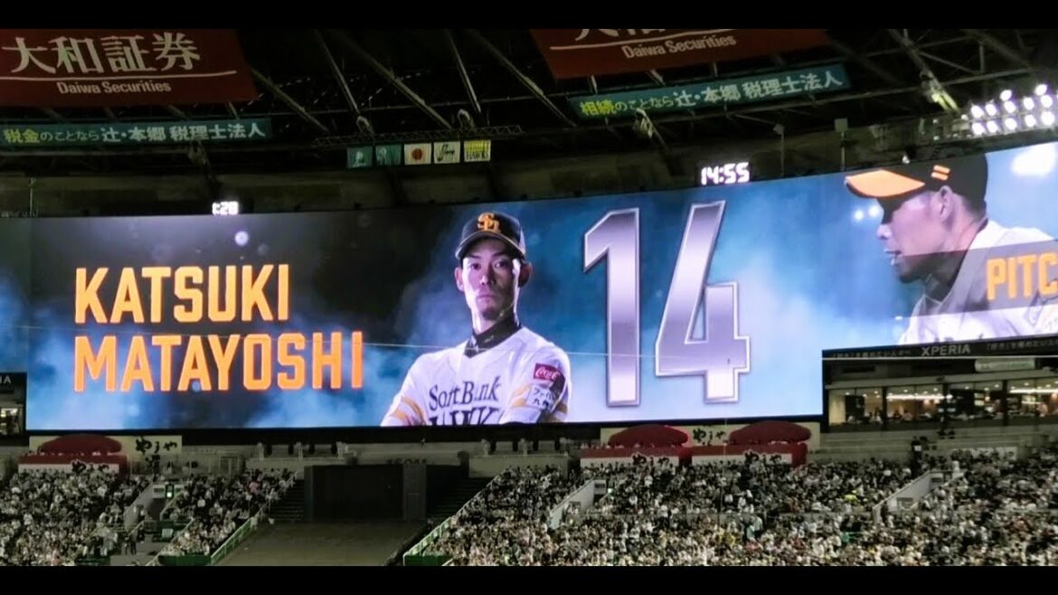 ホークス 又吉克樹 登場曲- Pleasure 2008～人生の快楽～／B'z 2024.4.29