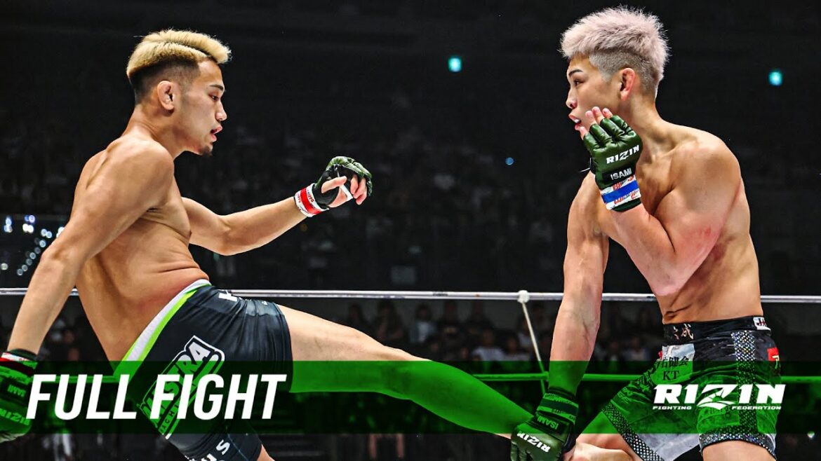 Full Fight | 高木凌 vs. 西谷大成 / Ryo Takagi vs. Taisei Nishitani - Yogibo presents RIZIN.46