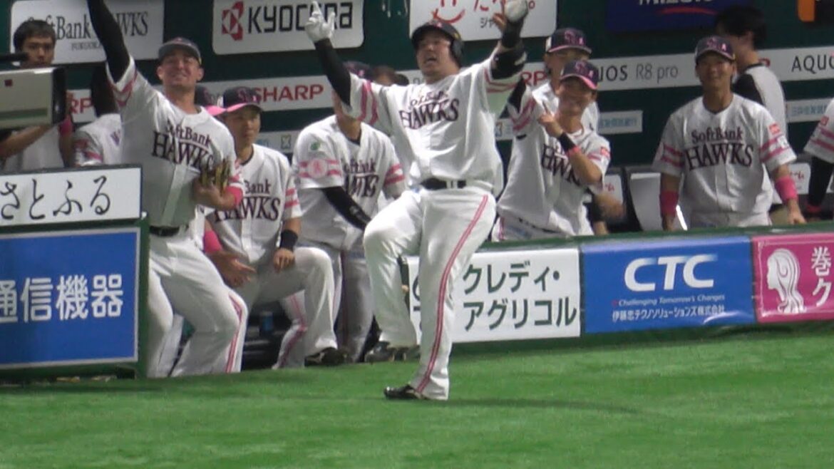 リチャードと山川穂高が仲良すぎ😅ホークス山川穂高第10号ホームラン⚾️2024.5.17⚾️ソフトバンクホークス対西武ライオンズ
