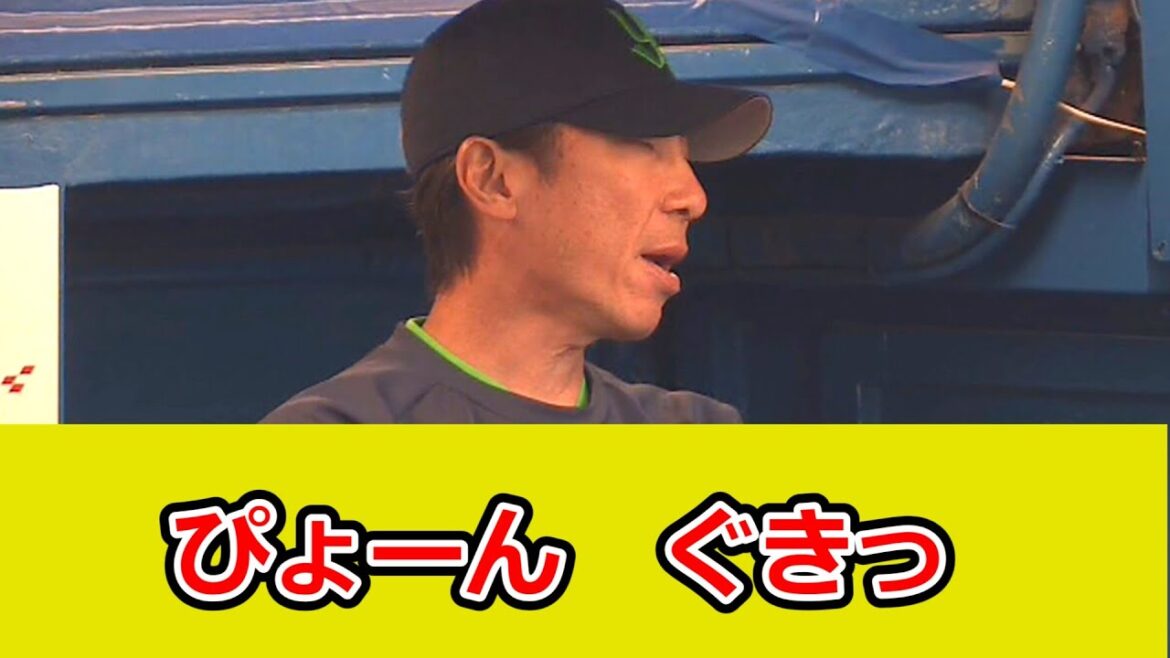 高津監督、塩見のアクシデントに思わず顔をそむける