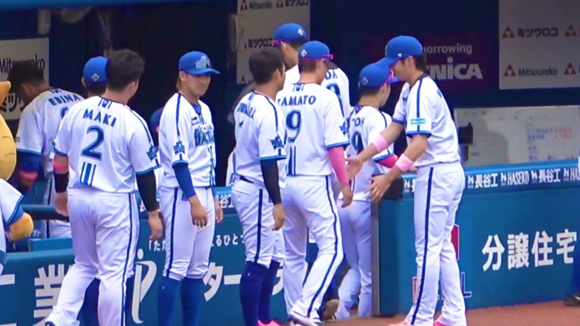 度会くん、大和に握手拒否られてたw 横浜DeNAベイスターズ 2024/5/12