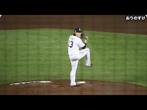 宮城大弥 とてつもない盛り上がりを見せる応援団 石川慎吾との対戦 宮城大弥 とてつもない盛り上がりを見せる応援団 石川慎吾との対戦