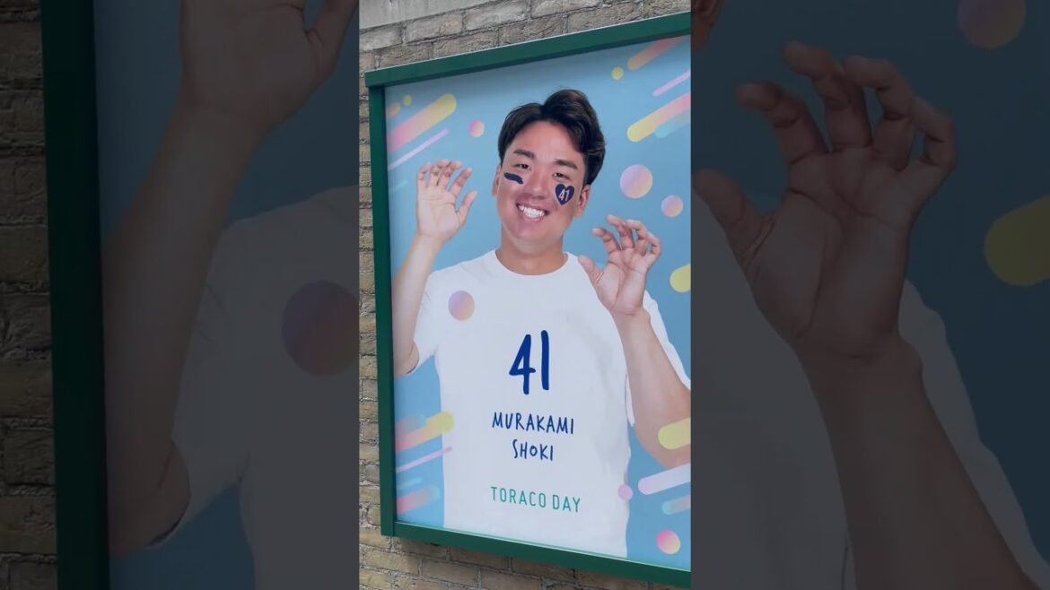 TORACOデー仕様　阪神甲子園球場メモリアルウォール #阪神タイガース