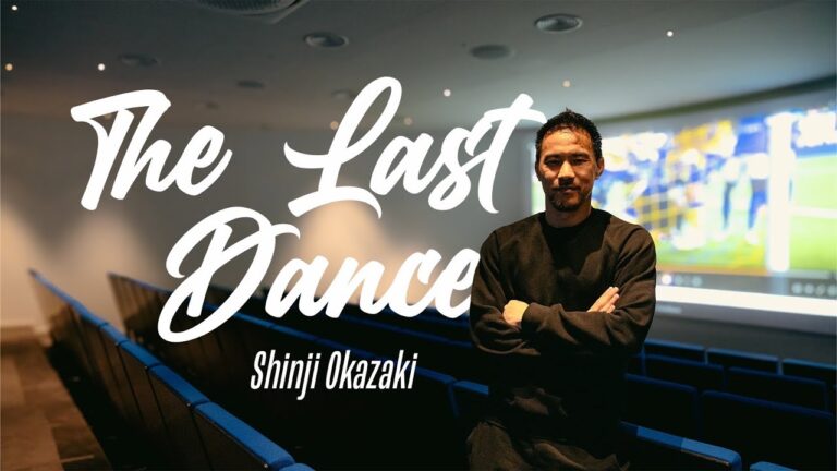 【シントトロイデン】The Last Dance ~岡崎慎司選手ラストインタビュー~