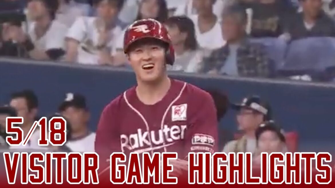 【2024/5/18】vs. オリックス 10回戦 ハイライト