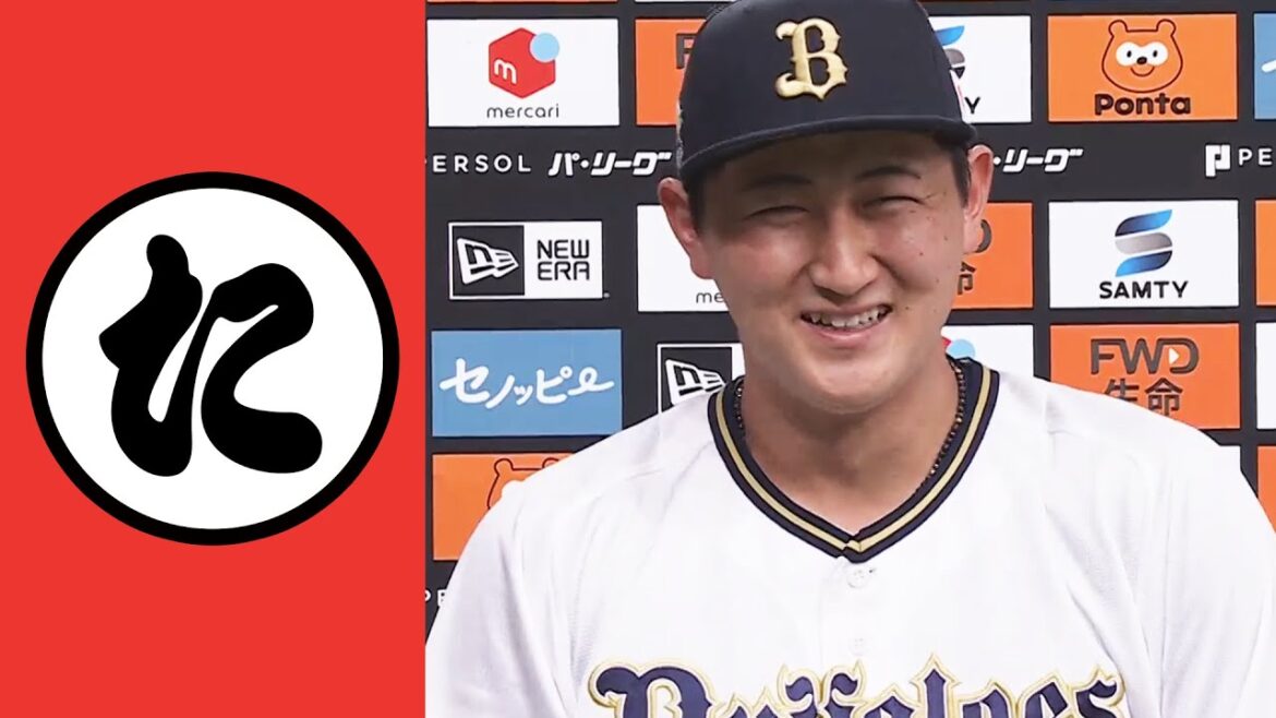 【た】食べ過ぎ林じゃね太郎くん【まとめるほどではないまとめ】