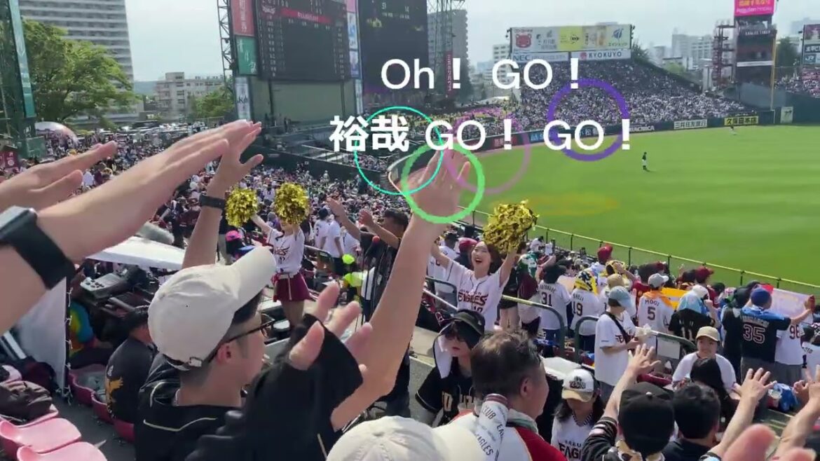 小郷選手新コールと辰己選手出演好調の理由