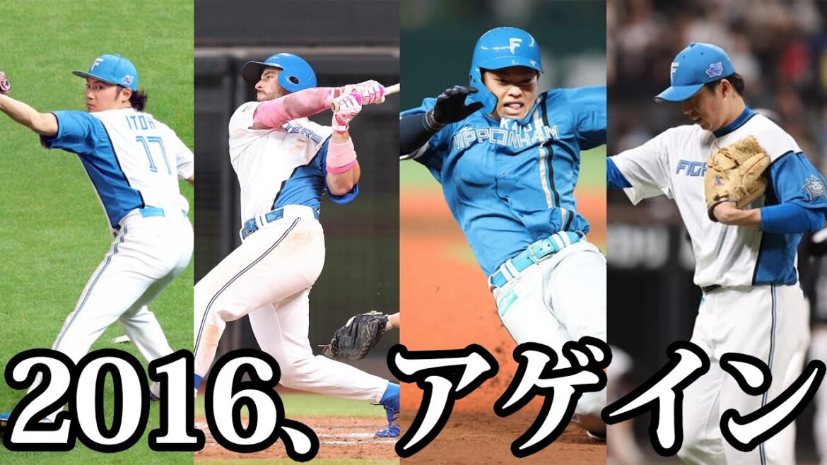 3連勝で貯金5！…も首位は勝率7割のホークス。2016アゲインのために必要な要素を語ろうぜ