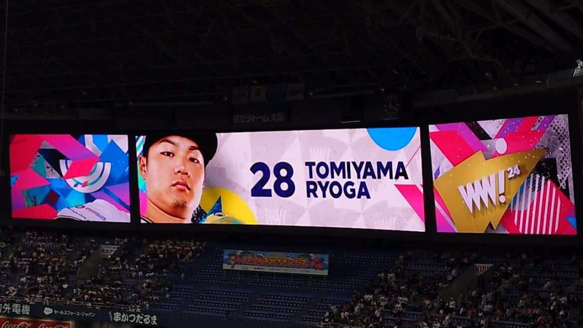 富山凌雅 投手 ｢TWICE  GO HARD｣ 登場曲 オリックス･バファローズ 選手 ビジョン映像 PV 演出 @ 京セラドーム 2024