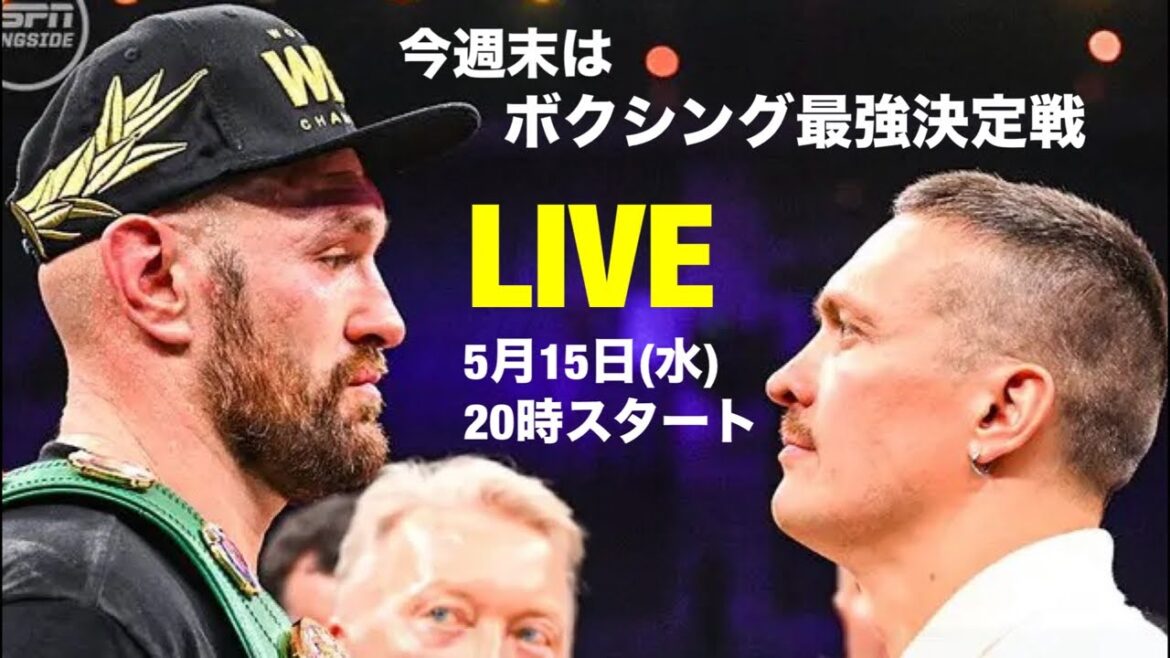 前向き教室 LIVE 161 スーパーチャットは、優先させて下さいね😎