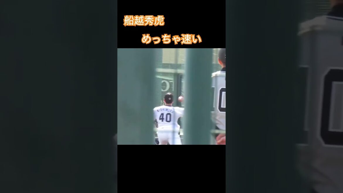 バントで一塁狙う舟越秀虎の姿（春季リーグ 千葉ロッテマリーンズ対 読売ジャイアンツ2024年3月14日）