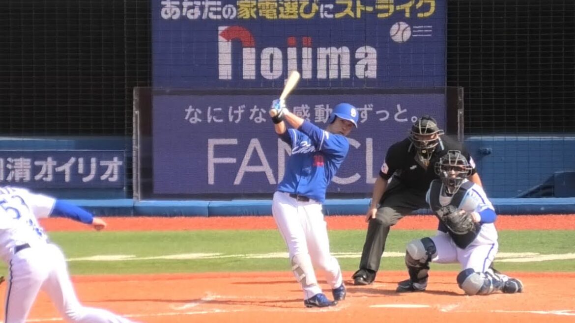 -2024.05.18-【NPB】５回表 三好大倫 レフトへの犠飛で1点差に詰め寄る 中日ドラゴンズ（vs横浜DeNA）