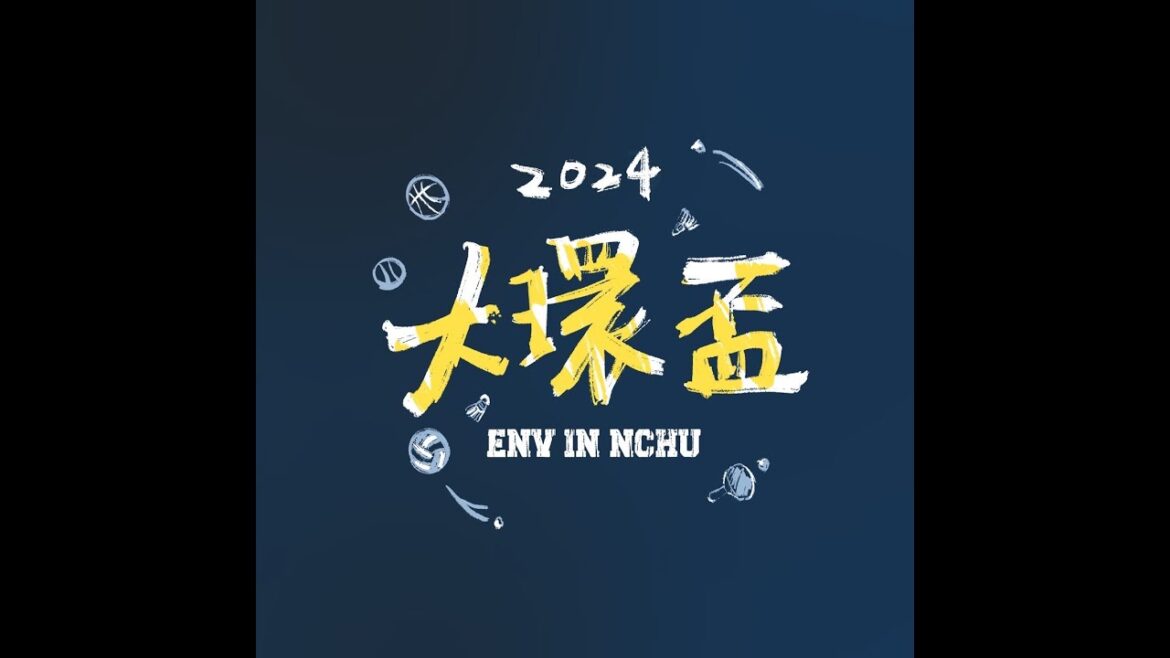 2024/5/5 2024大環盃 in NCHU 全國大專院校大環盃慢速壘球邀請賽 NO 2. 中興水保 vs. 中興土環 = 1 : 8x 歡迎按讚+ 訂閱 +分享 +開啟小鈴鐺 2024/5/5 2024大環盃 in NCHU 全國大專院校大環盃慢速壘球邀請賽 NO 2. 中興水保 vs. 中興土環 = 1 : 8x 歡迎按讚+ 訂閱 +分享 +開啟小鈴鐺