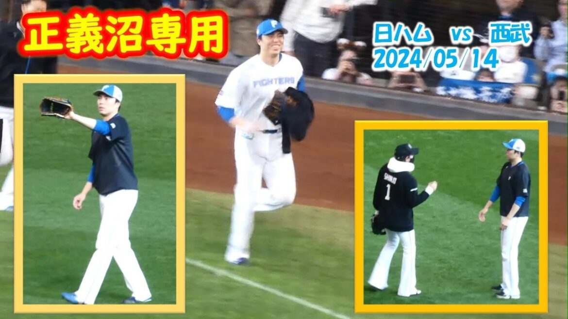 【20240514】正義沼専用（今日も仕上がってました）