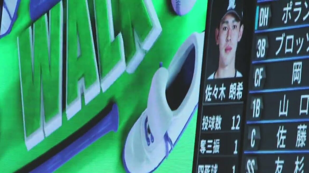 【佐々木朗希vs佐藤龍世で球速156キロきました〜⚾】