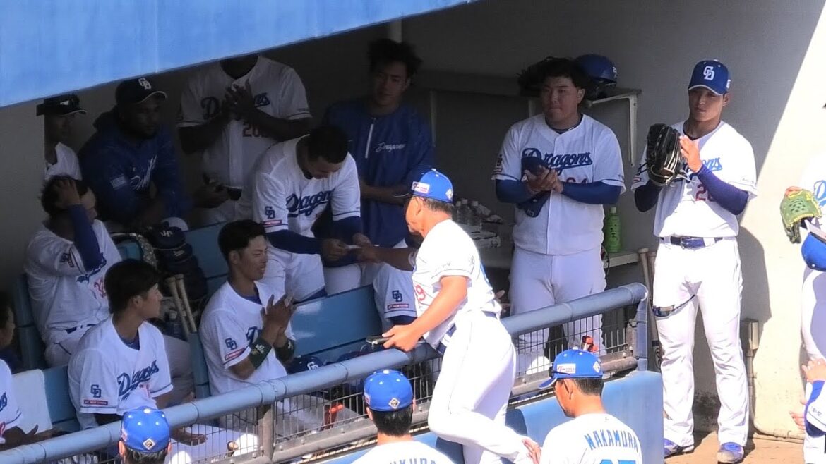 【アレの時間】見事勝利し井上一樹監督からナインにご褒美タイム！！2024/05/14