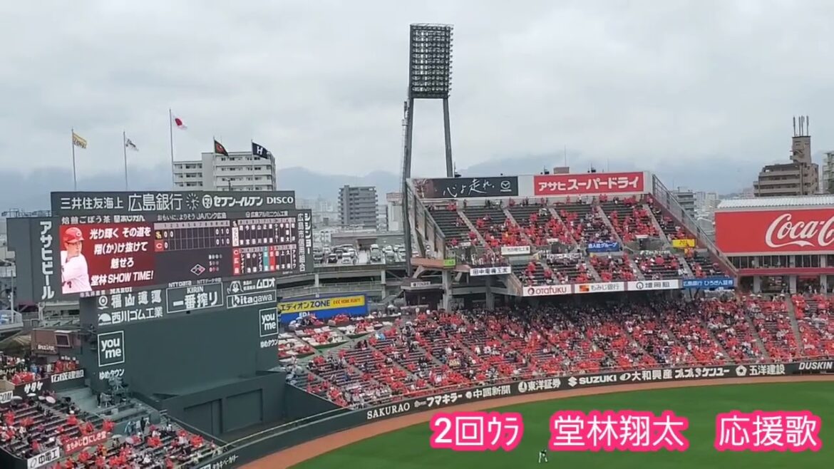 20240324　堂林翔太　2回ｳﾗ@MAZDA Zoom-Zoom ｽﾀｼﾞｱﾑ広島･ﾋﾞｼﾞﾀｰﾊﾟﾌｫｰﾏﾝｽ ｵｰﾌﾟﾝ戦